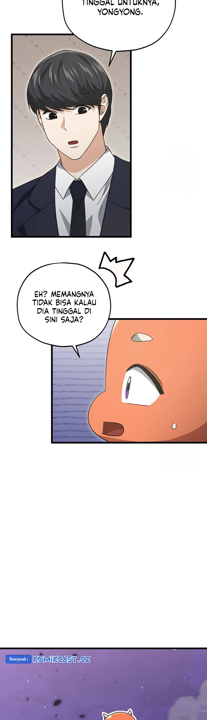 My Dad Is Too Strong Chapter 171 Gambar 16