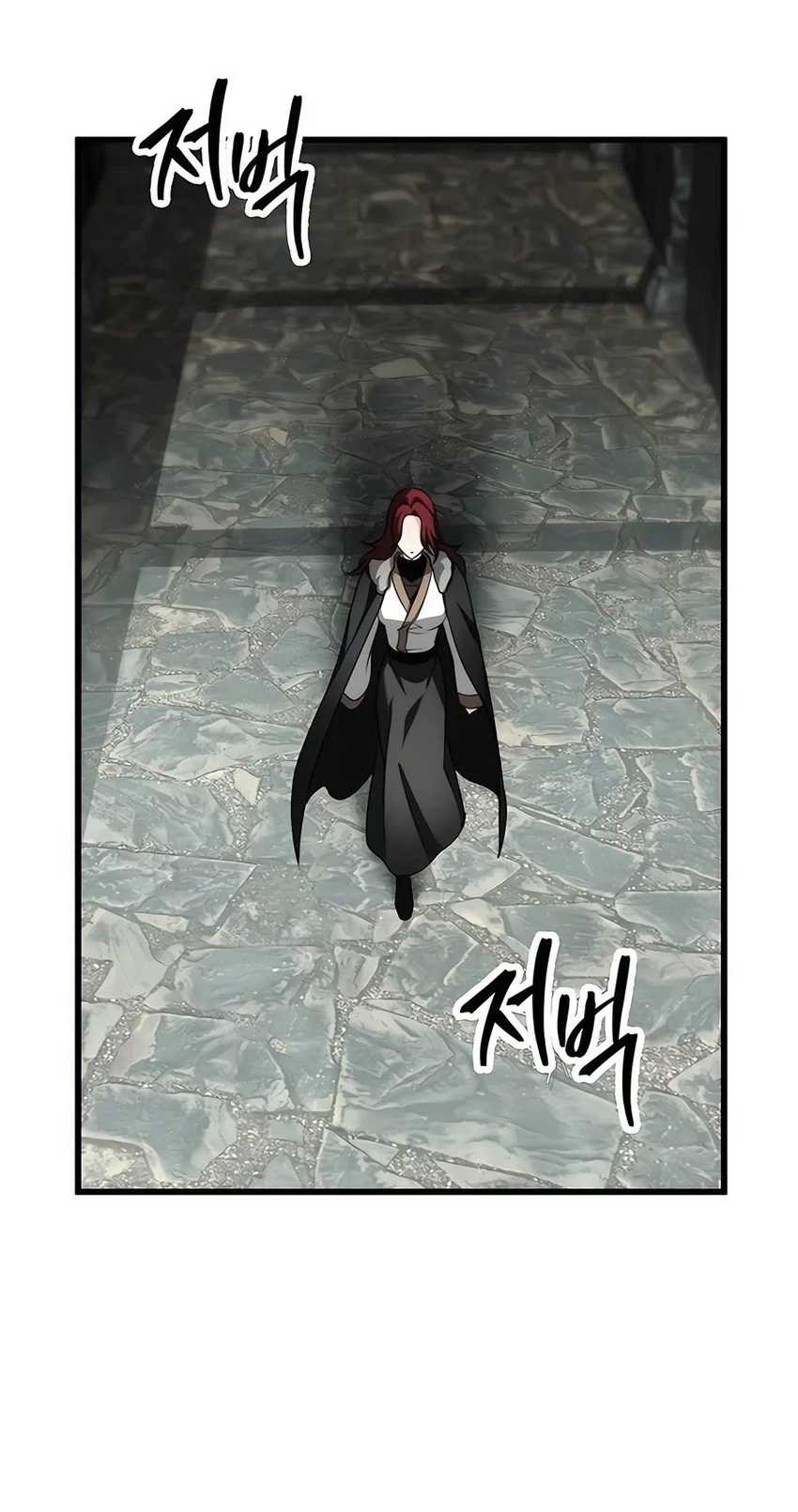 The Emperor’s Sword Chapter 56 Gambar 70