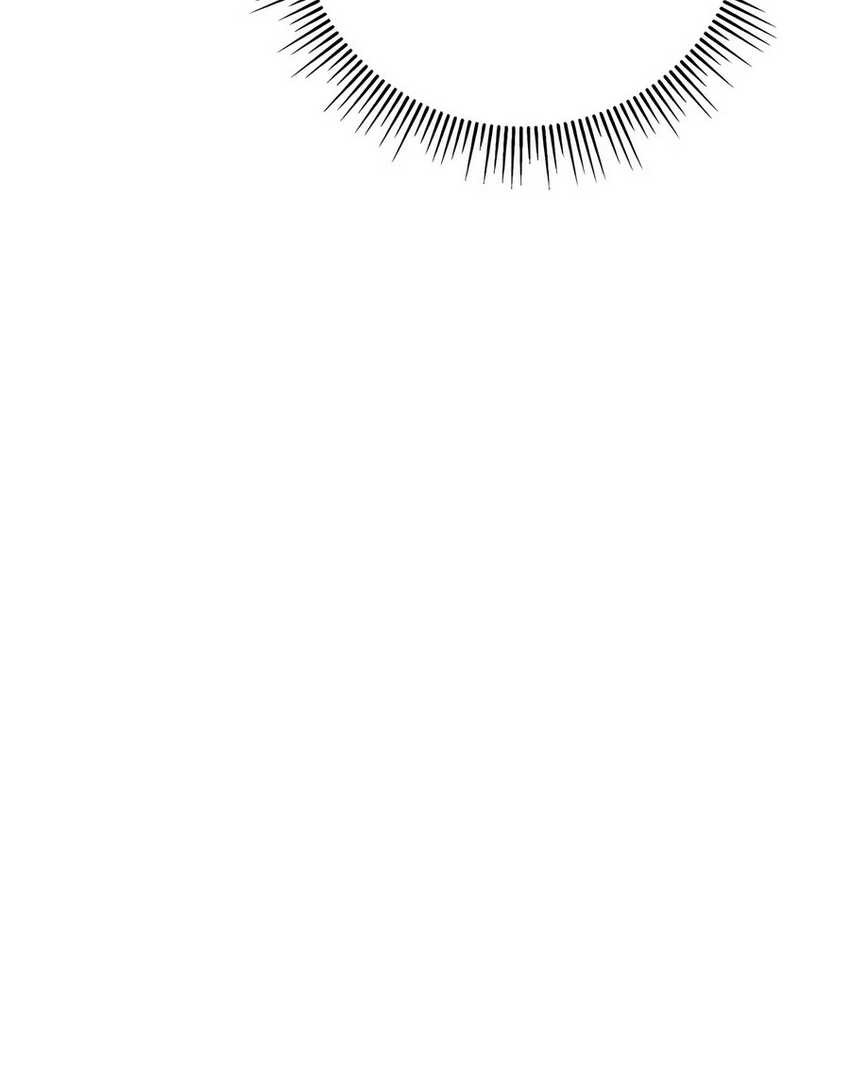 The Emperor’s Sword Chapter 56 Gambar 73