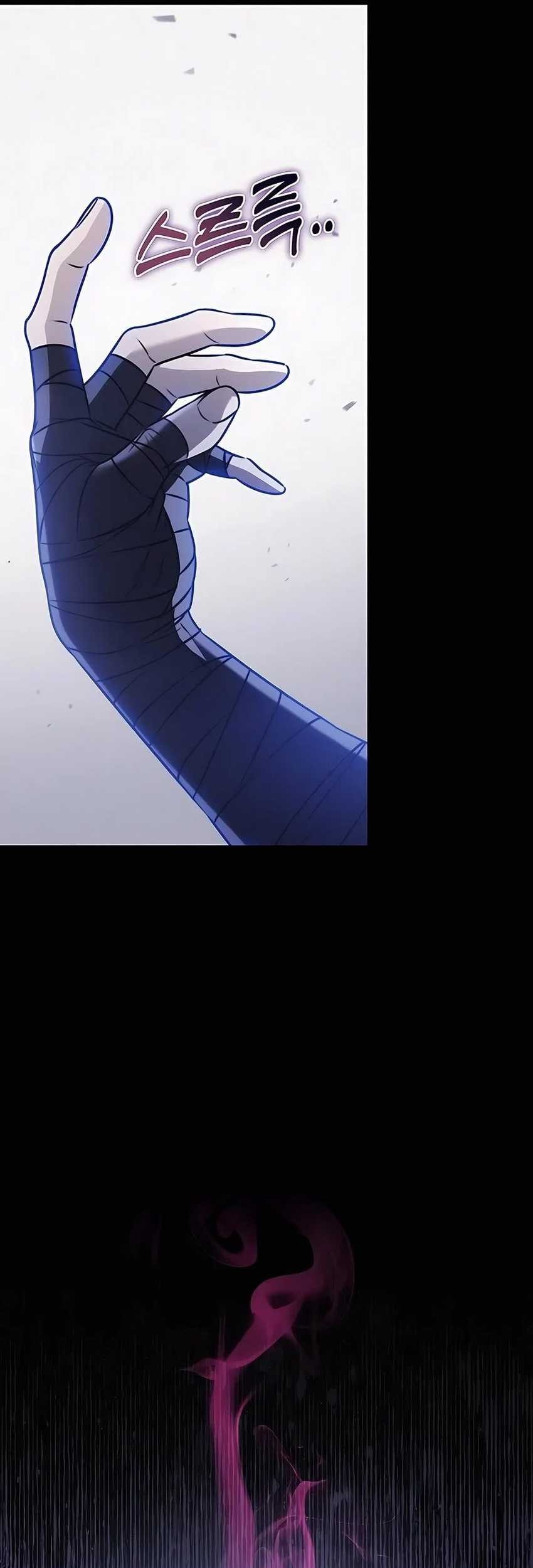 The Emperor’s Sword Chapter 56 Gambar 60