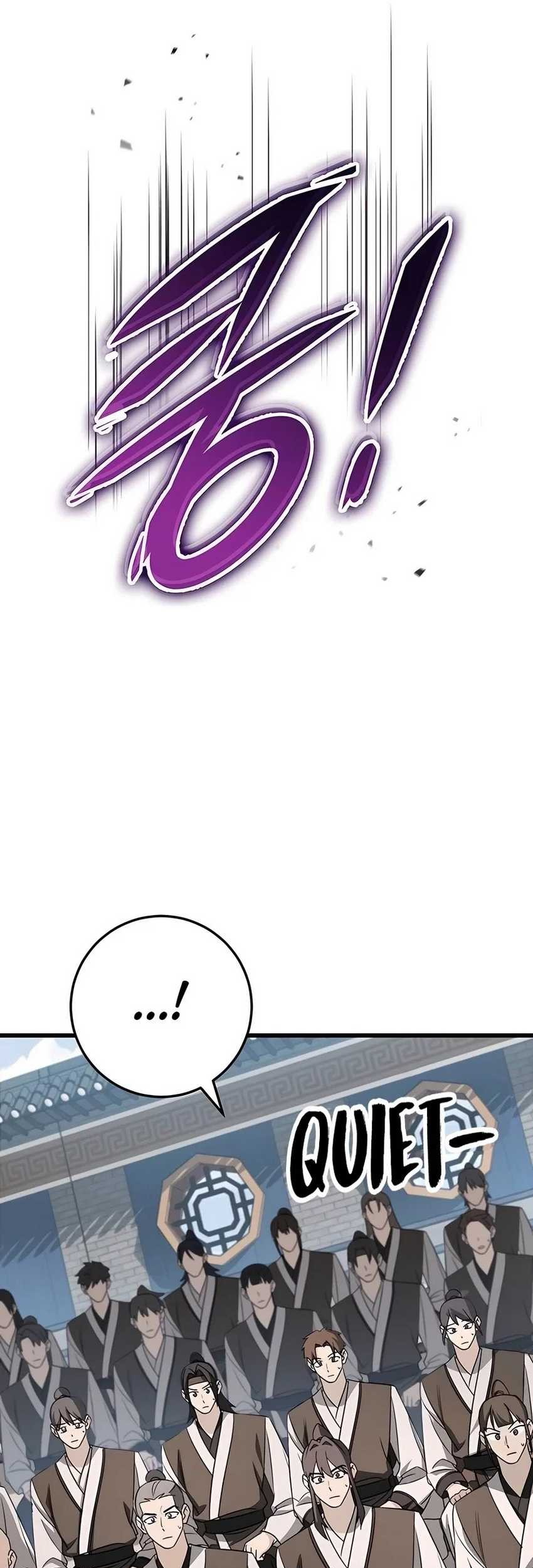 The Emperor’s Sword Chapter 56 Gambar 97