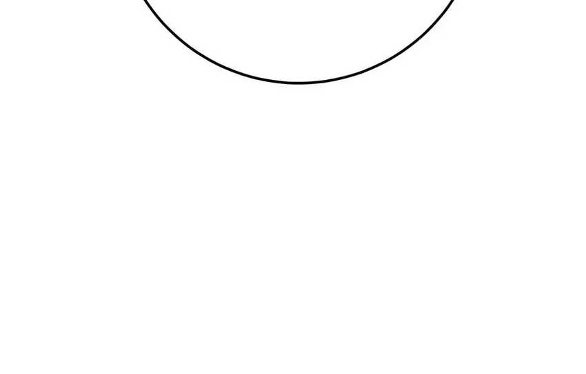 The Emperor’s Sword Chapter 56 Gambar 99