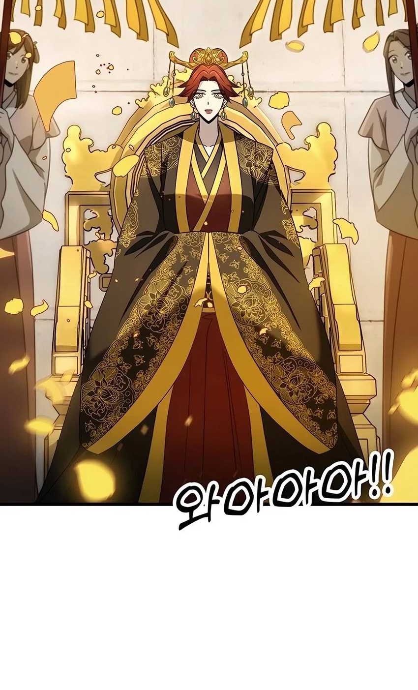 The Emperor’s Sword Chapter 56 Gambar 84