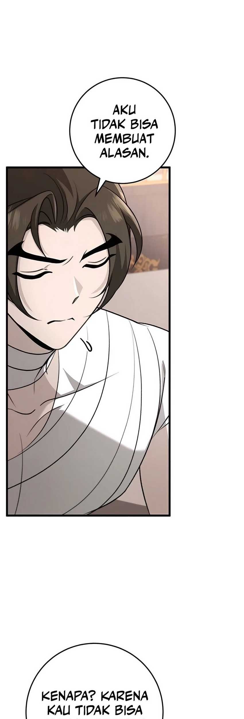 The Emperor’s Sword Chapter 56 Gambar 8