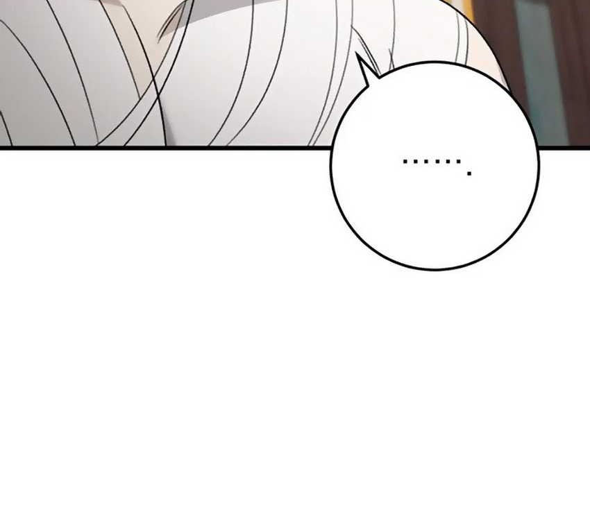 The Emperor’s Sword Chapter 56 Gambar 10