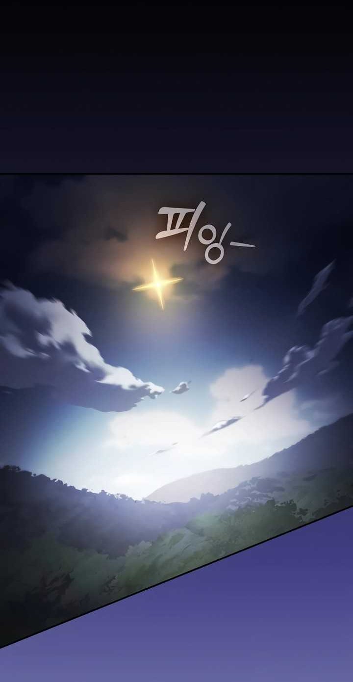 Academy’s Genius Swordmaster Chapter 65 Gambar 51