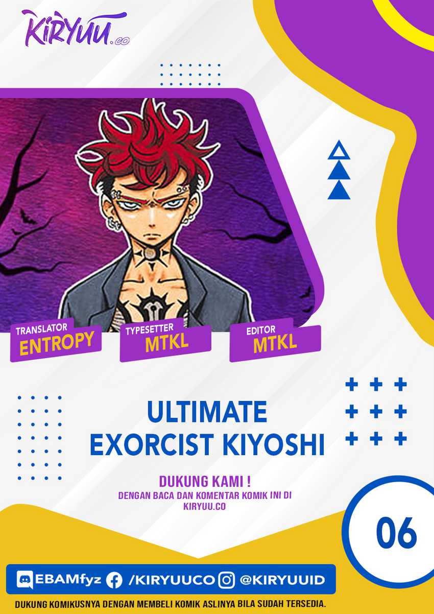 Komik Exorcist no Kiyoshi-kun Chapter 06 gambar nomor 1