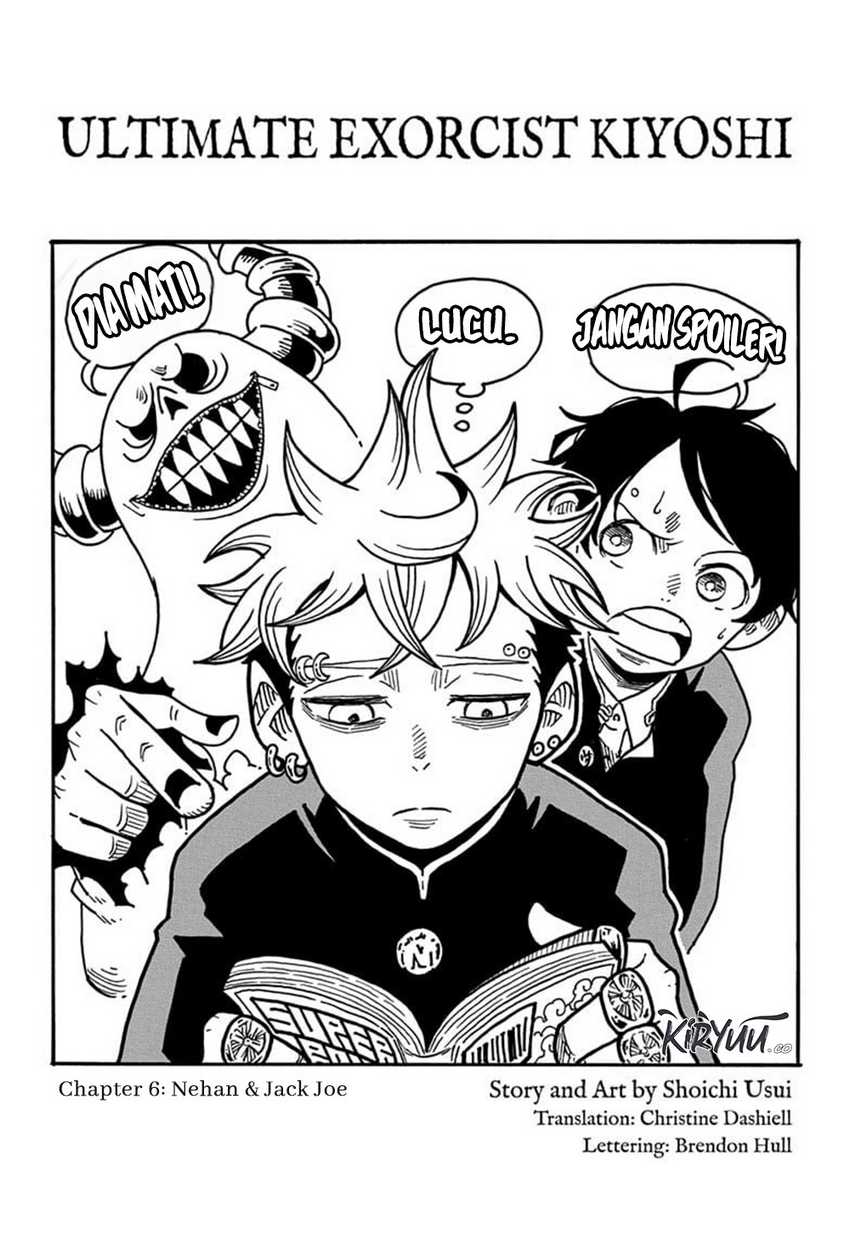 Manga Exorcist no Kiyoshi-kun Chapter 06 gambar nomor 2