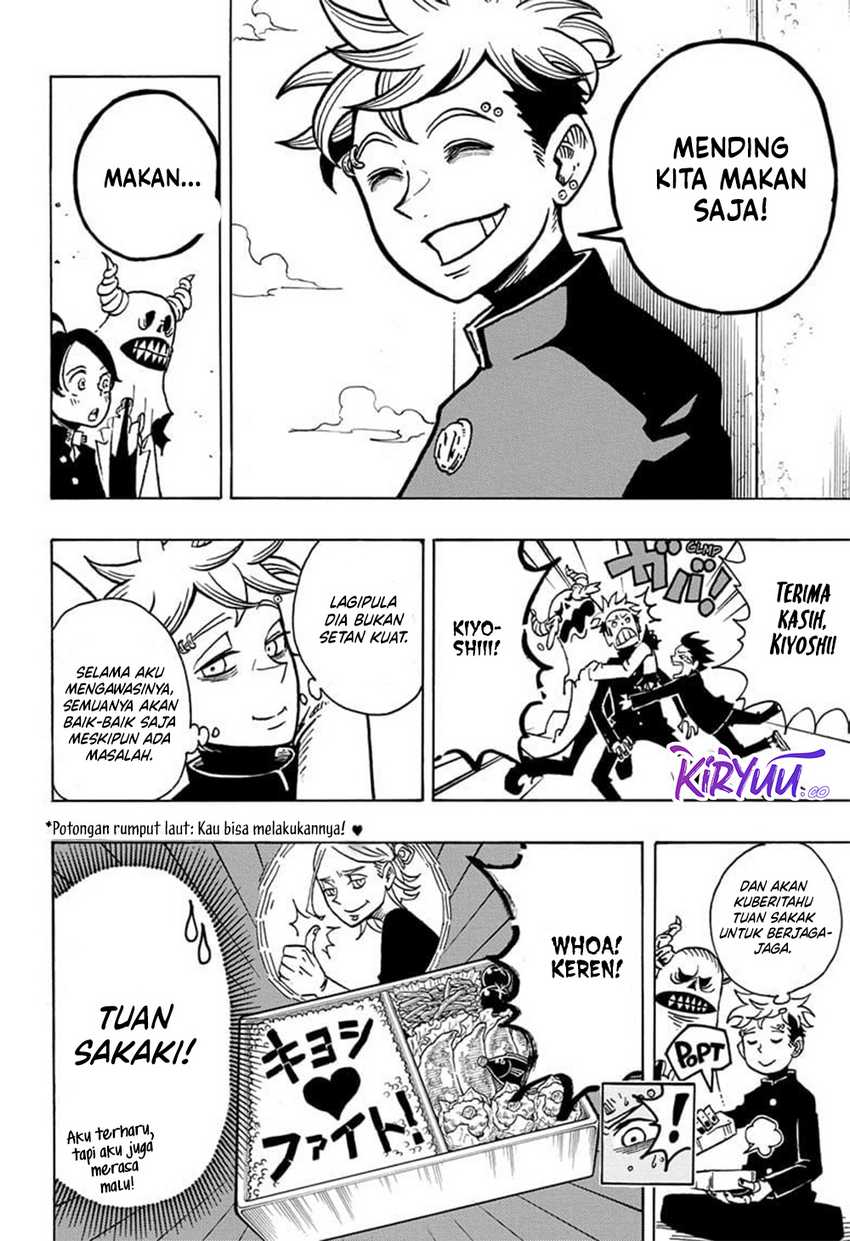 Exorcist no Kiyoshi-kun Chapter 05 Gambar 19