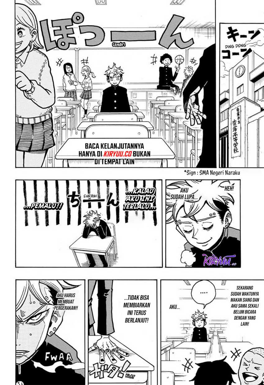 Exorcist no Kiyoshi-kun Chapter 05 Gambar 5