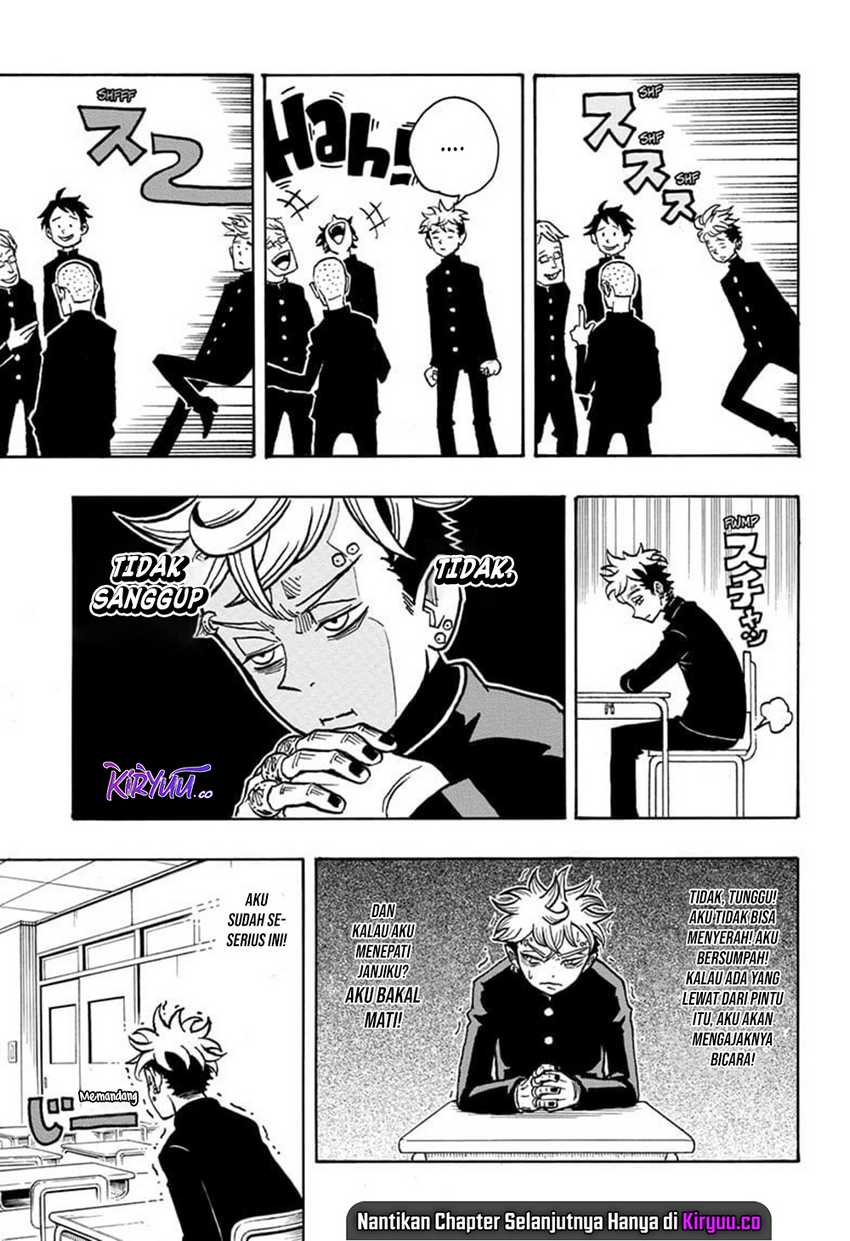 Exorcist no Kiyoshi-kun Chapter 05 Gambar 6