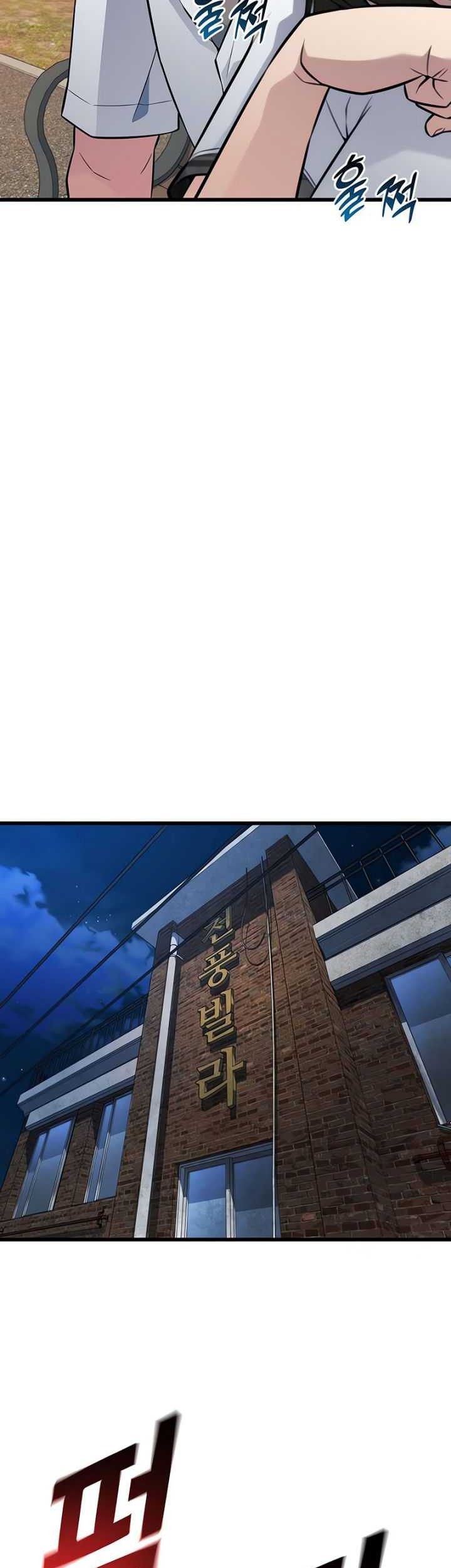 King of Violence Chapter 22 Gambar 68