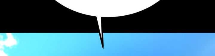 King of Violence Chapter 22 Gambar 41