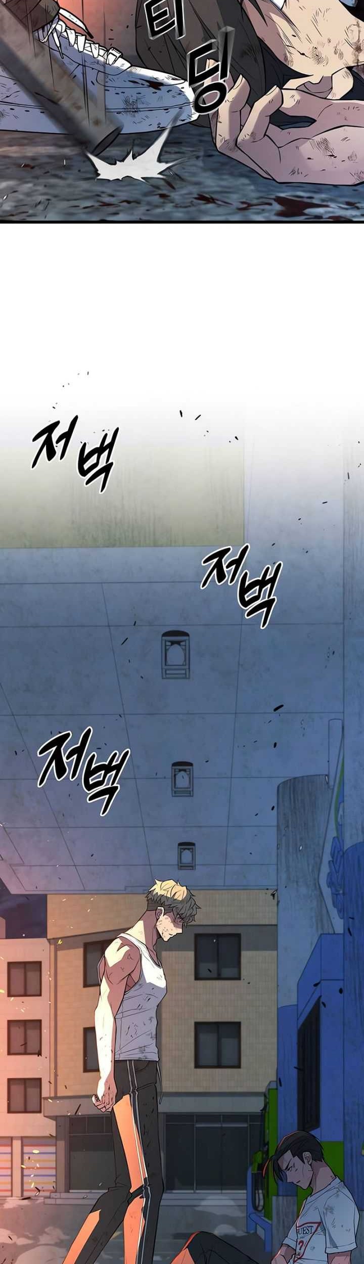 King of Violence Chapter 22 Gambar 3