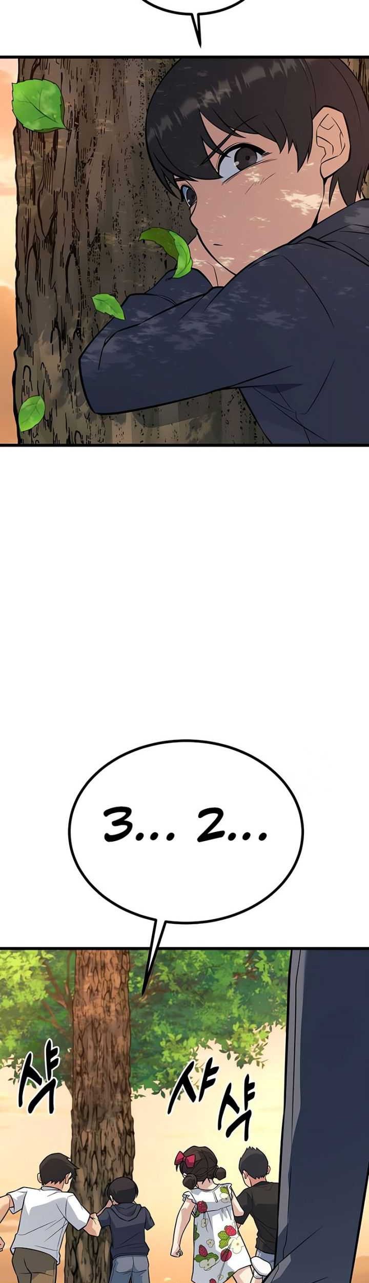 King of Violence Chapter 22 Gambar 24