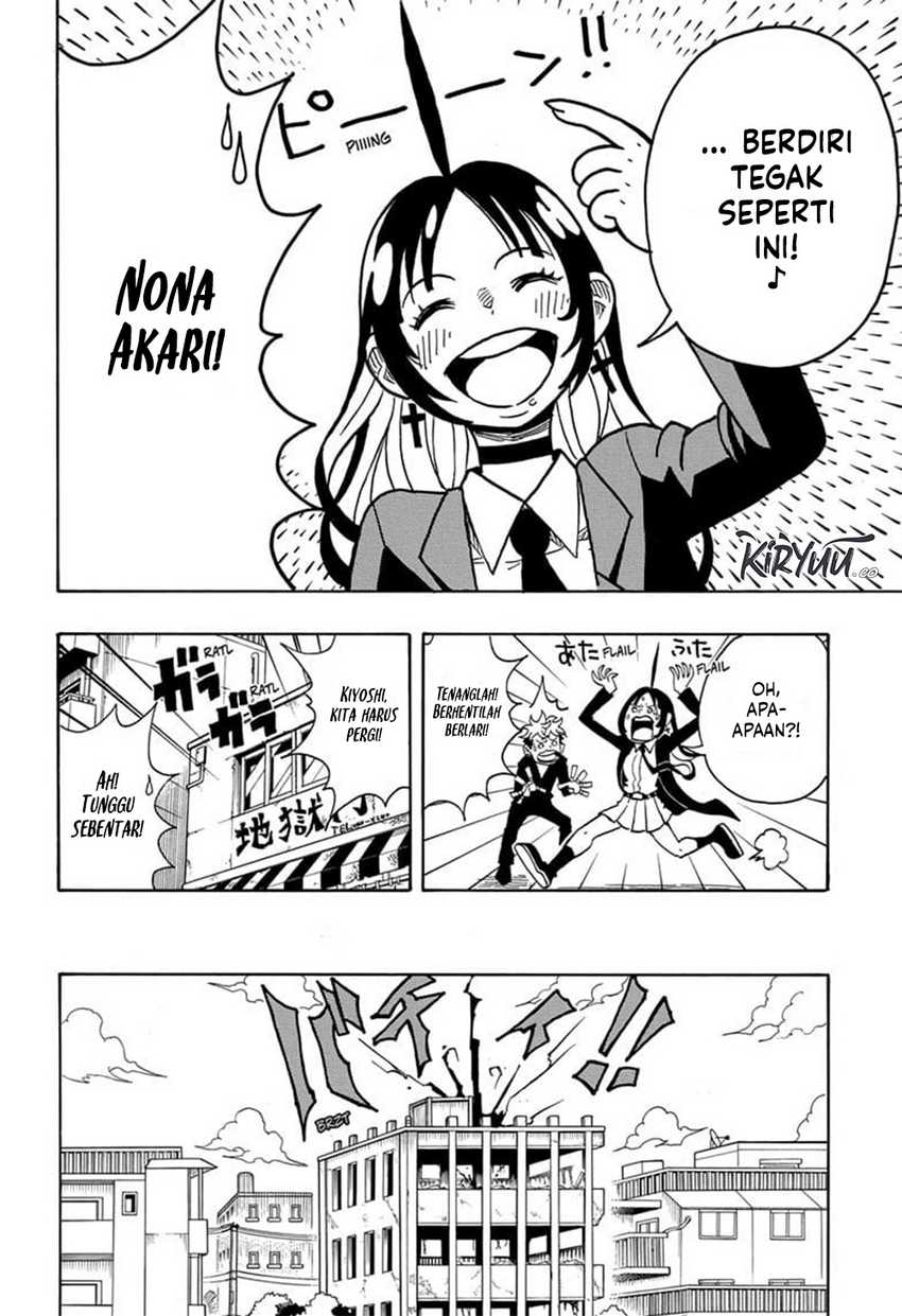 Exorcist no Kiyoshi-kun Chapter 04 Gambar 11