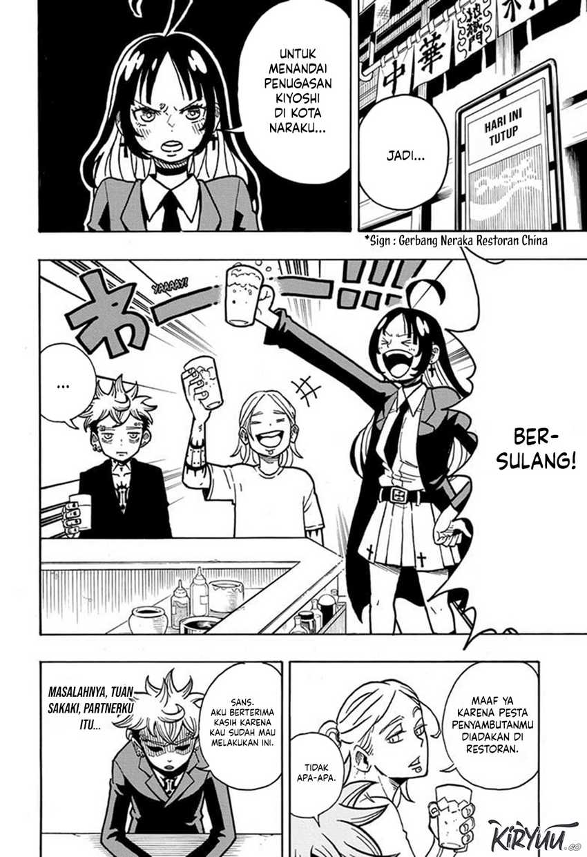 Exorcist no Kiyoshi-kun Chapter 04 Gambar 3