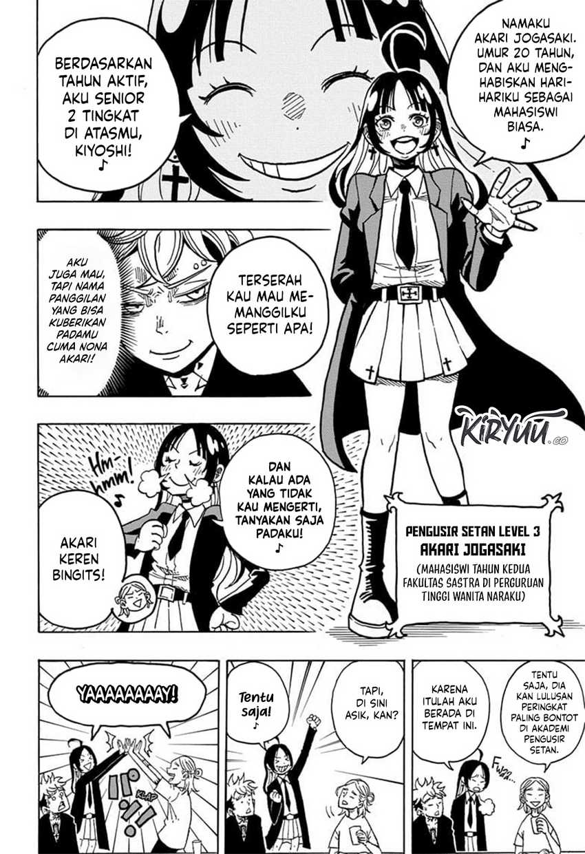 Exorcist no Kiyoshi-kun Chapter 04 Gambar 5