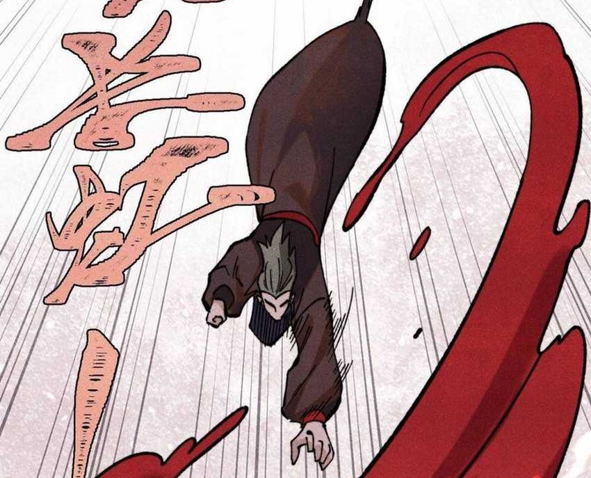 All Hail the Sect Leader Chapter 354 Gambar 33