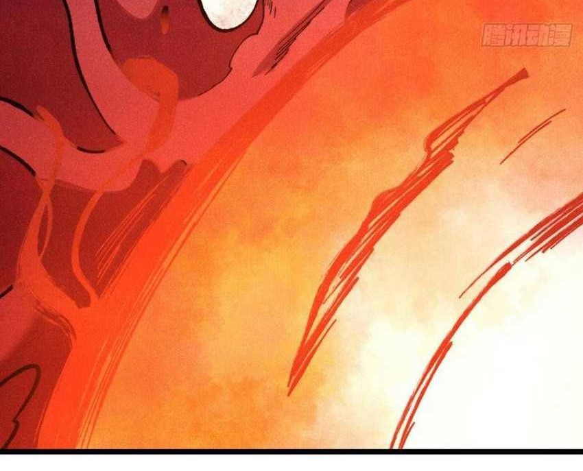 All Hail the Sect Leader Chapter 354 Gambar 39