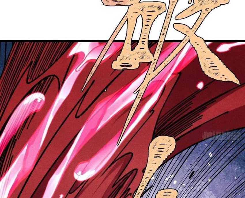 All Hail the Sect Leader Chapter 354 Gambar 43