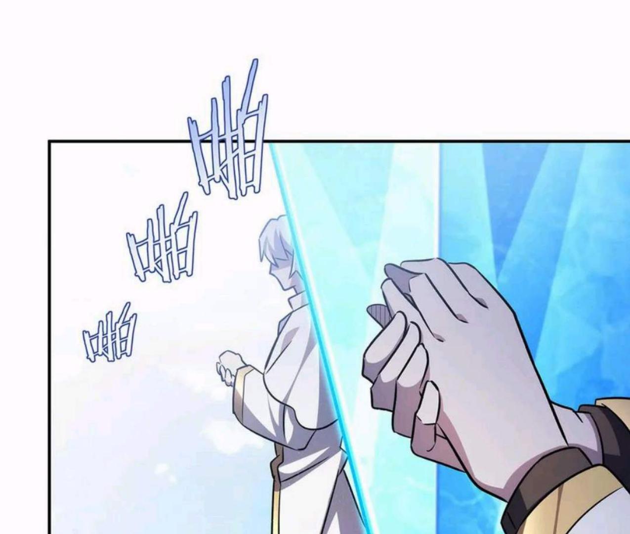 The Blood Princess And The Knight Chapter 330 Gambar 103