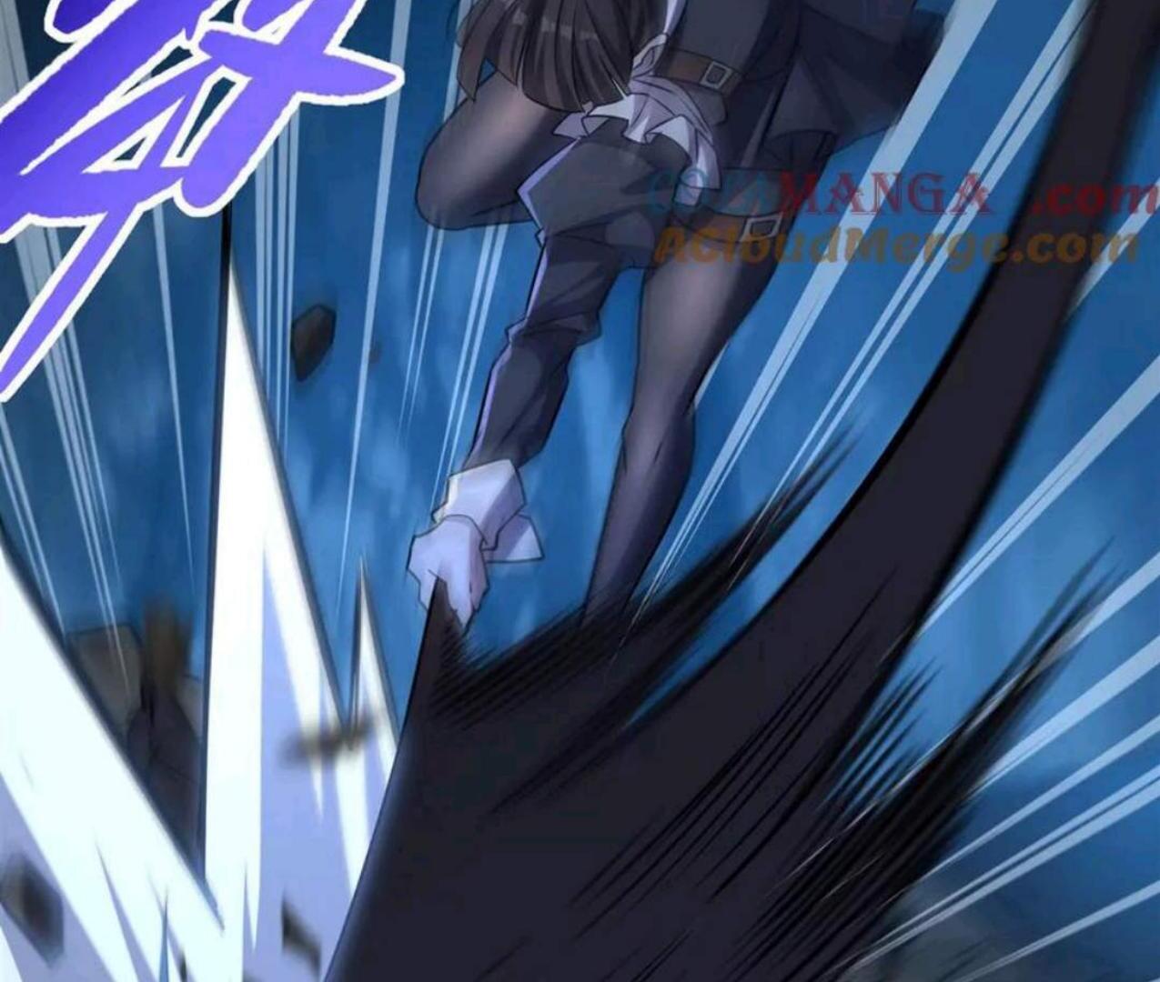 The Blood Princess And The Knight Chapter 330 Gambar 39