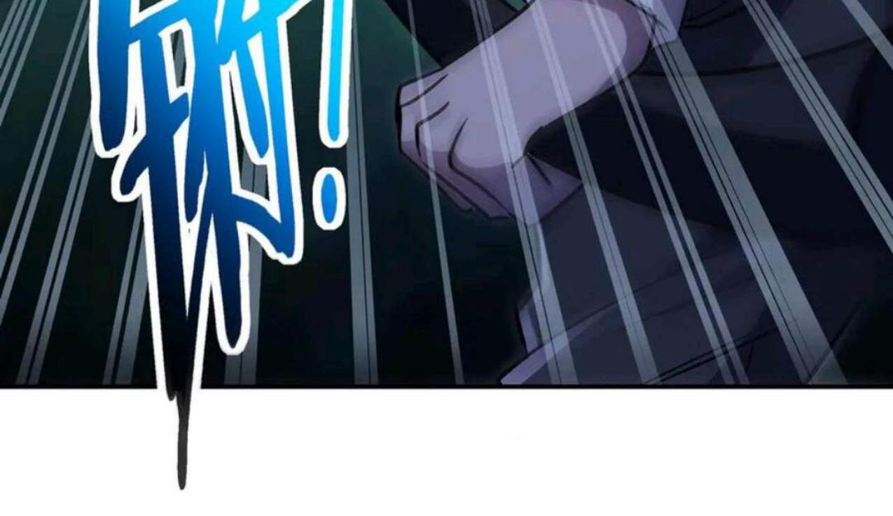 The Blood Princess And The Knight Chapter 330 Gambar 33