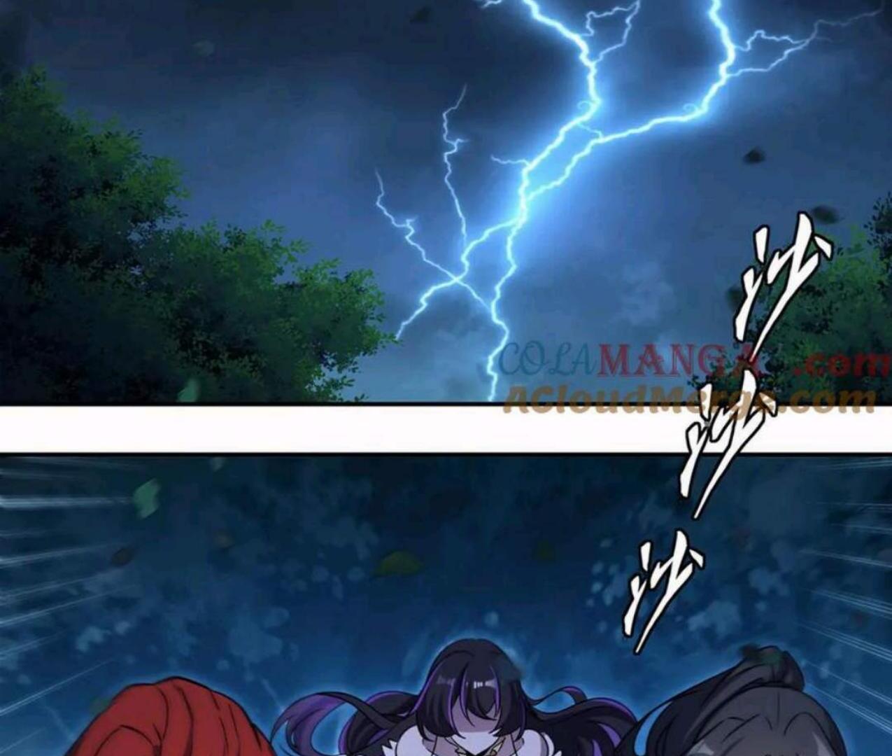 The Blood Princess And The Knight Chapter 330 Gambar 4