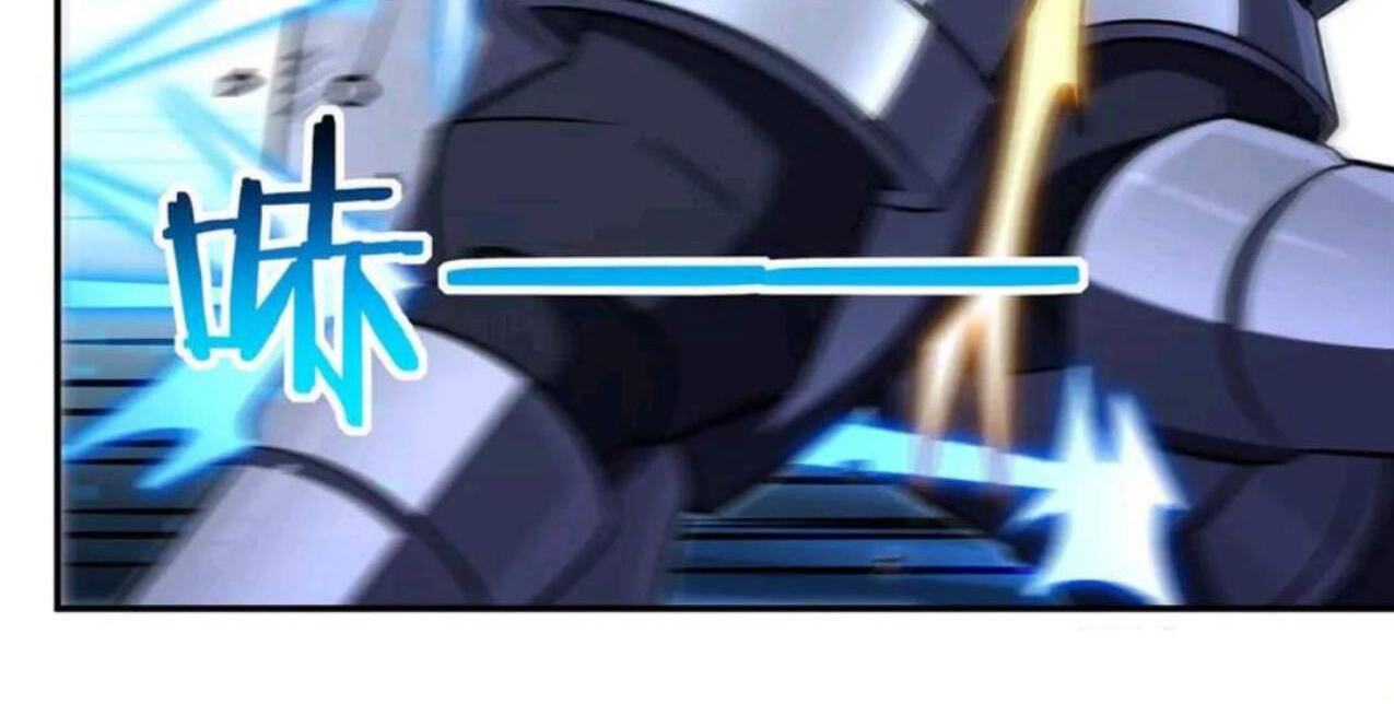 The Blood Princess And The Knight Chapter 330 Gambar 51