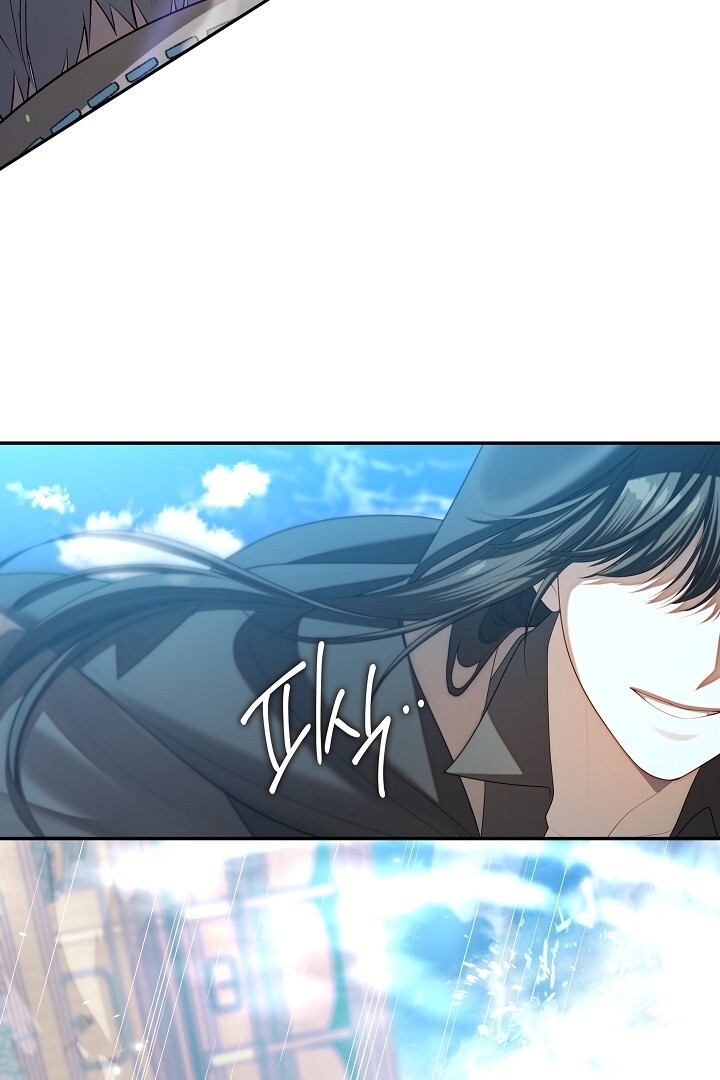 The S-Class Hunter Doesn’t Want to Be a Villainous Princess Chapter 52 Gambar 102