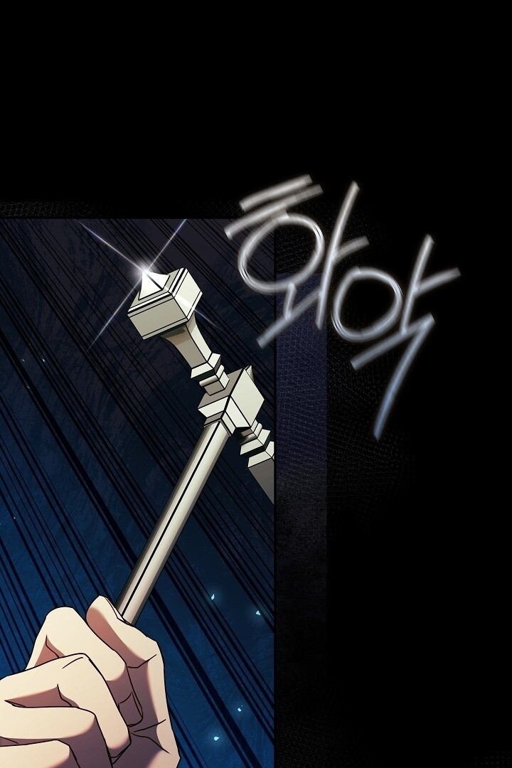 The S-Class Hunter Doesn’t Want to Be a Villainous Princess Chapter 52 Gambar 40