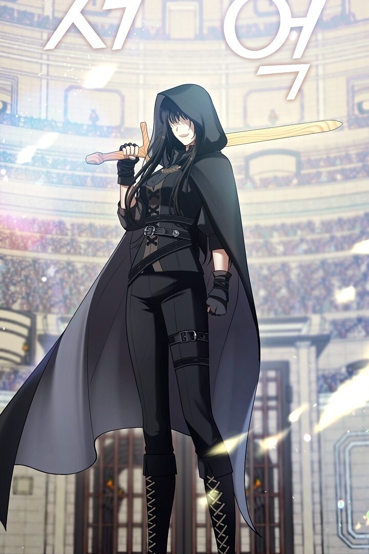 The S-Class Hunter Doesn’t Want to Be a Villainous Princess Chapter 52 Gambar 79