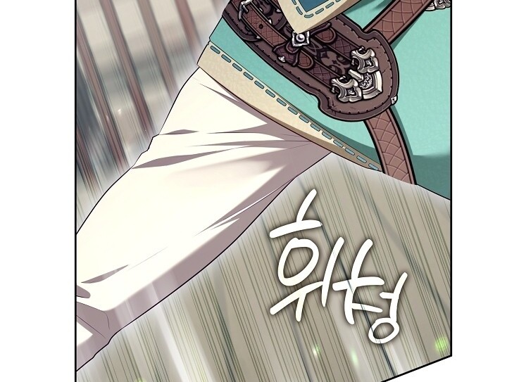 The S-Class Hunter Doesn’t Want to Be a Villainous Princess Chapter 52 Gambar 94