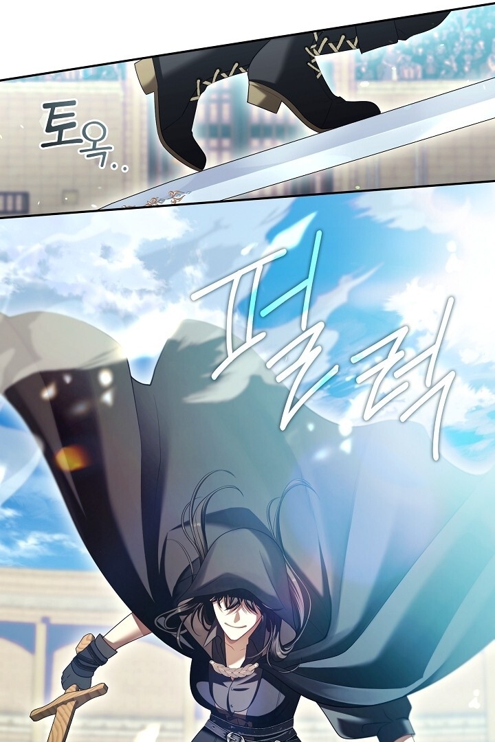 The S-Class Hunter Doesn’t Want to Be a Villainous Princess Chapter 52 Gambar 96