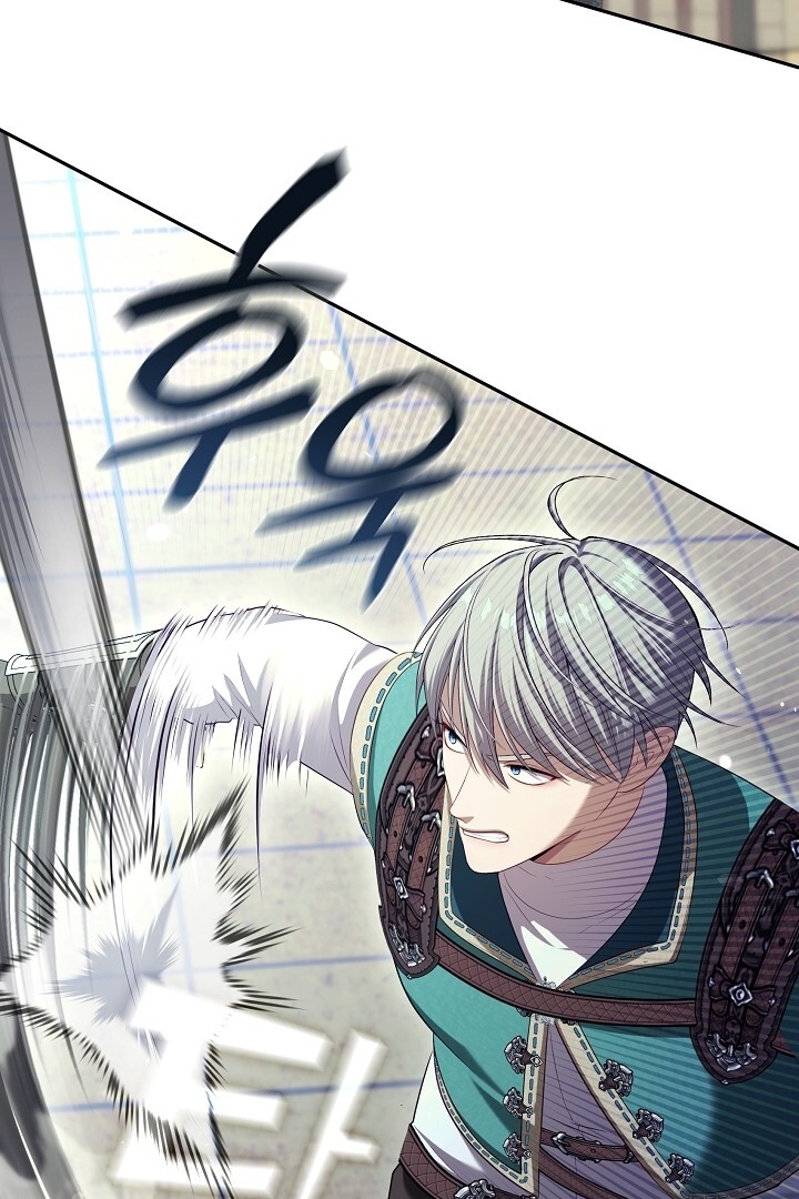 The S-Class Hunter Doesn’t Want to Be a Villainous Princess Chapter 52 Gambar 98