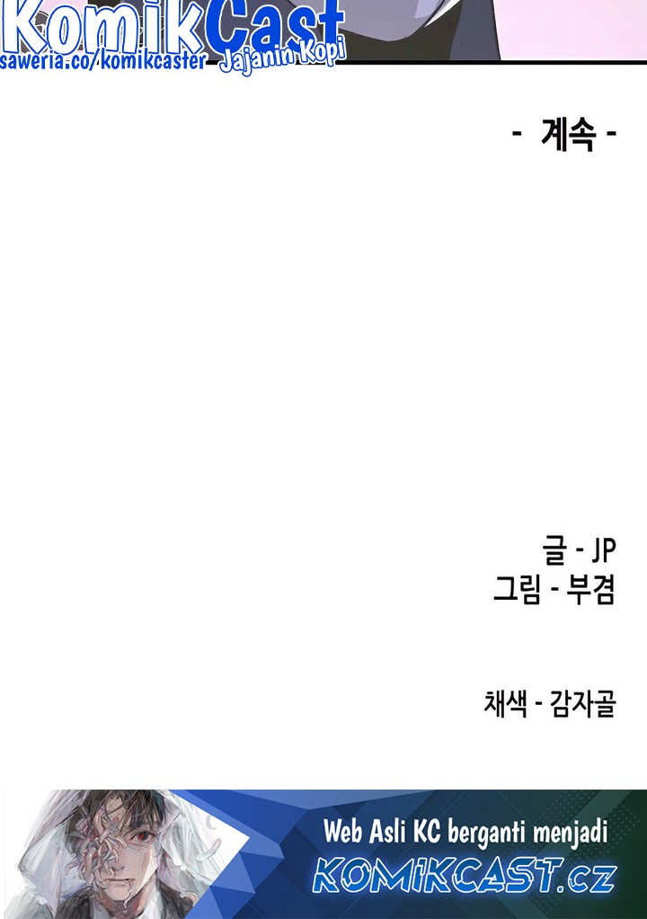 Reborn as The Heavenly Demon Chapter 33 Gambar 85