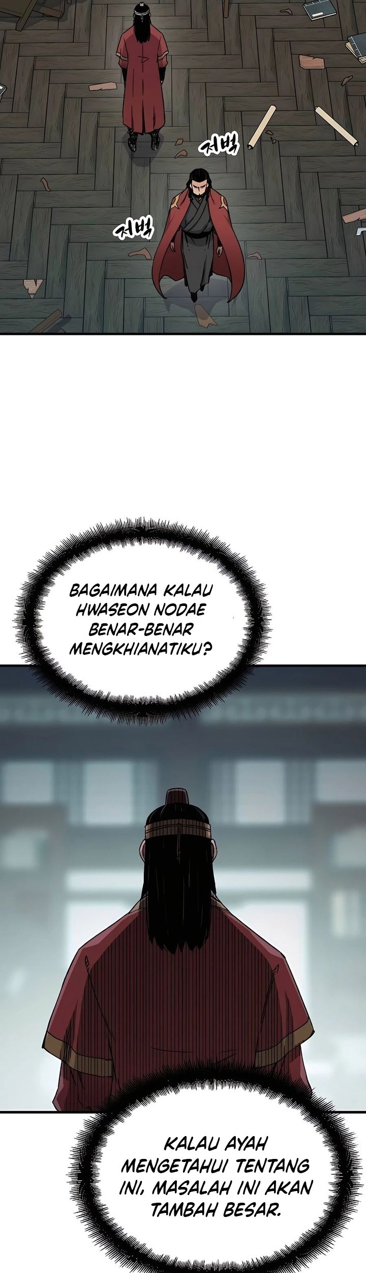 Reborn as The Heavenly Demon Chapter 33 Gambar 12