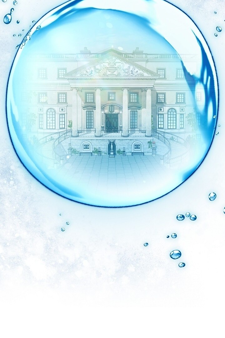 The S-Class Hunter Doesn’t Want to Be a Villainous Princess Chapter 51 Gambar 21