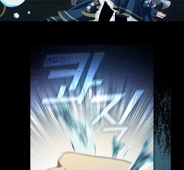 The S-Class Hunter Doesn’t Want to Be a Villainous Princess Chapter 51 Gambar 89