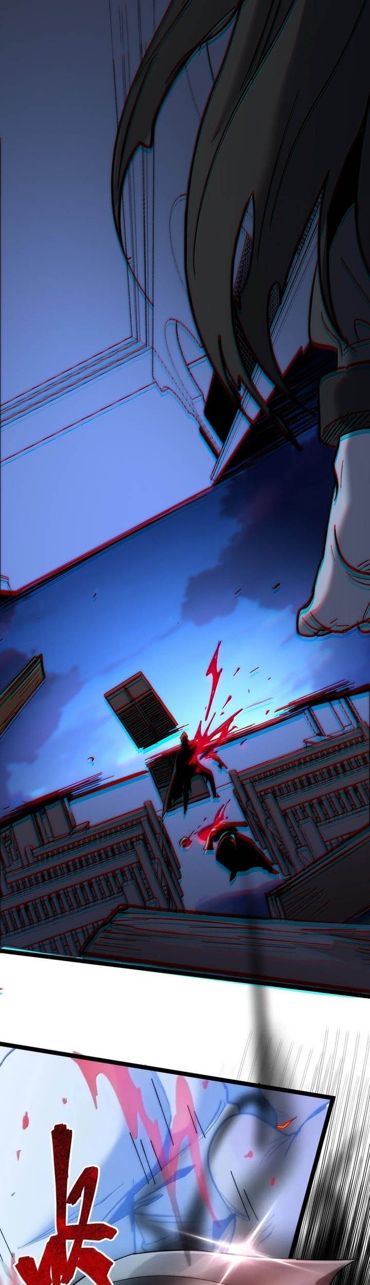 I’m Really Not The Demon God’s Lackey Chapter 136 Gambar 44