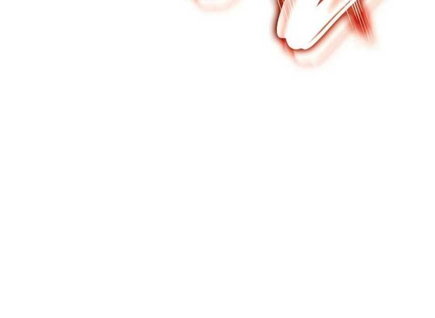 Boundless Necromancer Chapter 101 Gambar 133