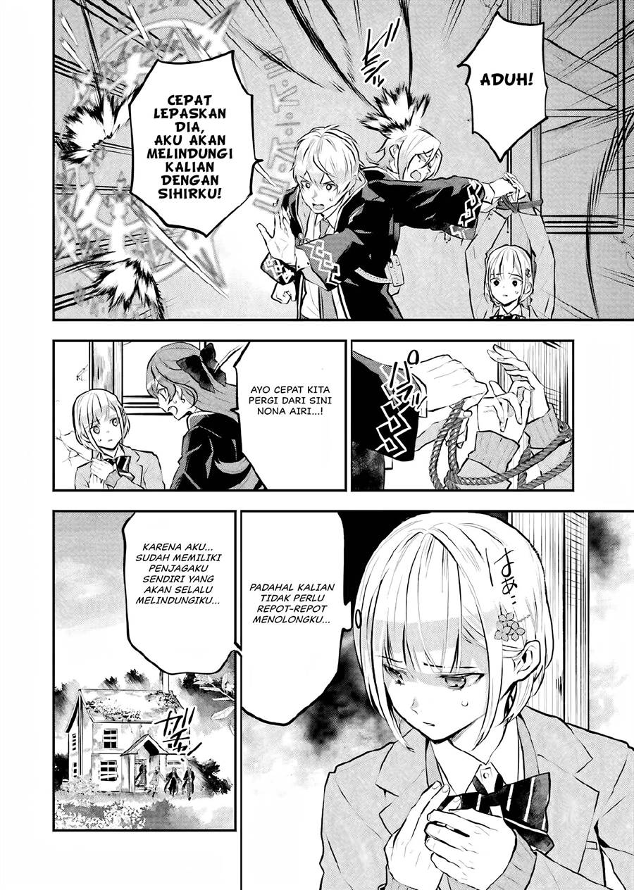 Maydare Tensei Monogatari: Kono Sekai de Ichiban Warui Majo Chapter 14 Gambar 15