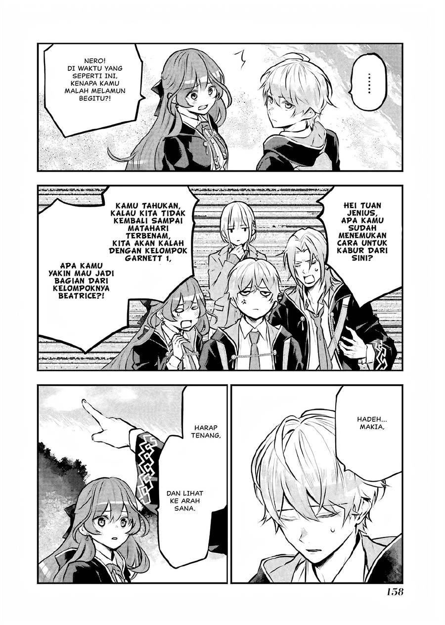 Maydare Tensei Monogatari: Kono Sekai de Ichiban Warui Majo Chapter 14 Gambar 17