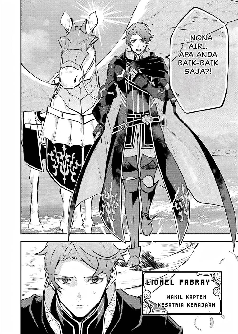 Maydare Tensei Monogatari: Kono Sekai de Ichiban Warui Majo Chapter 14 Gambar 19