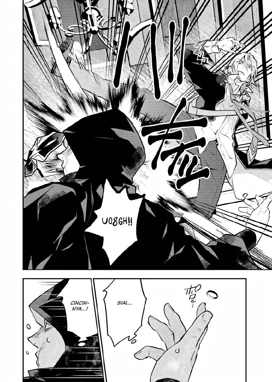 Maydare Tensei Monogatari: Kono Sekai de Ichiban Warui Majo Chapter 14 Gambar 11