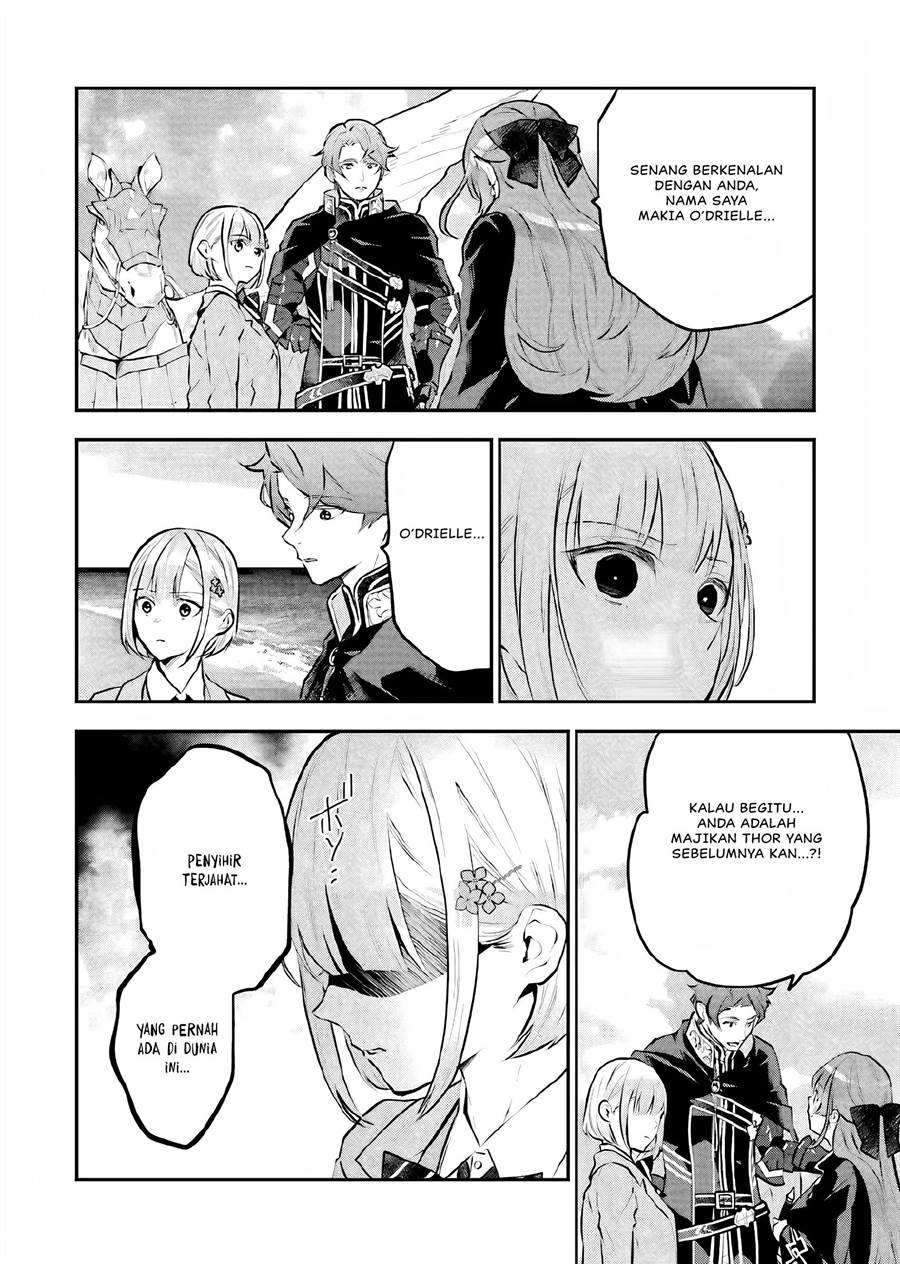 Maydare Tensei Monogatari: Kono Sekai de Ichiban Warui Majo Chapter 14 Gambar 25