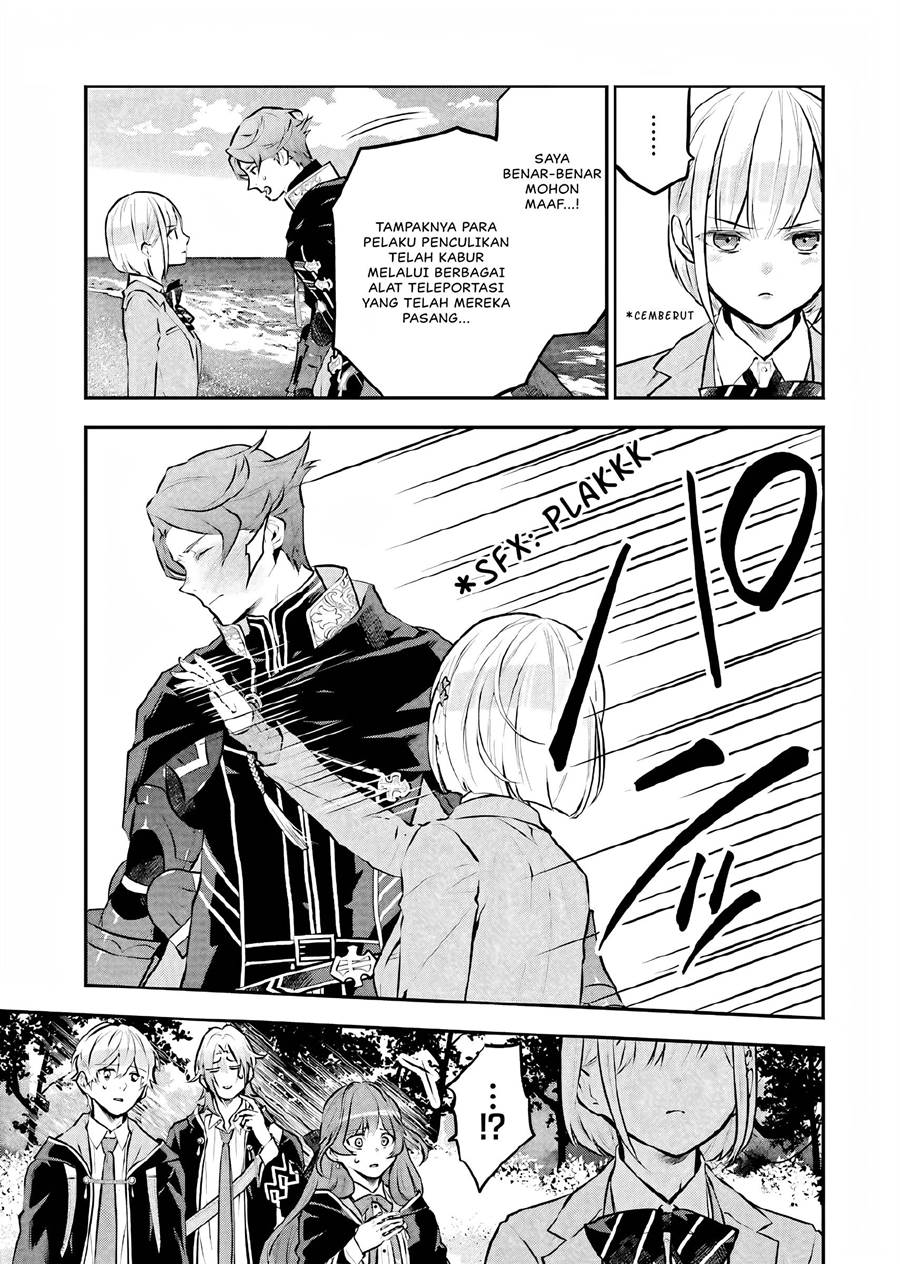 Maydare Tensei Monogatari: Kono Sekai de Ichiban Warui Majo Chapter 14 Gambar 20