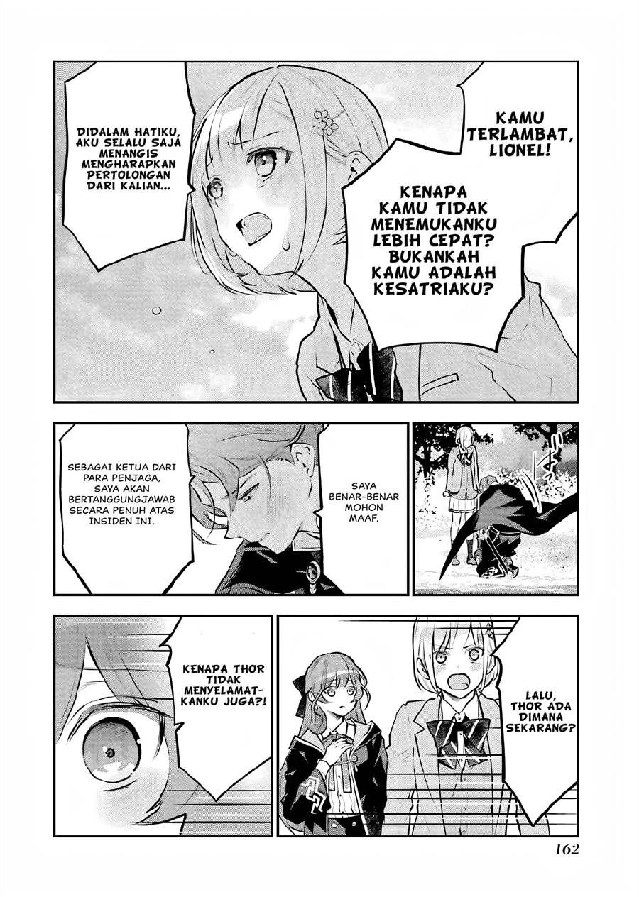 Maydare Tensei Monogatari: Kono Sekai de Ichiban Warui Majo Chapter 14 Gambar 21