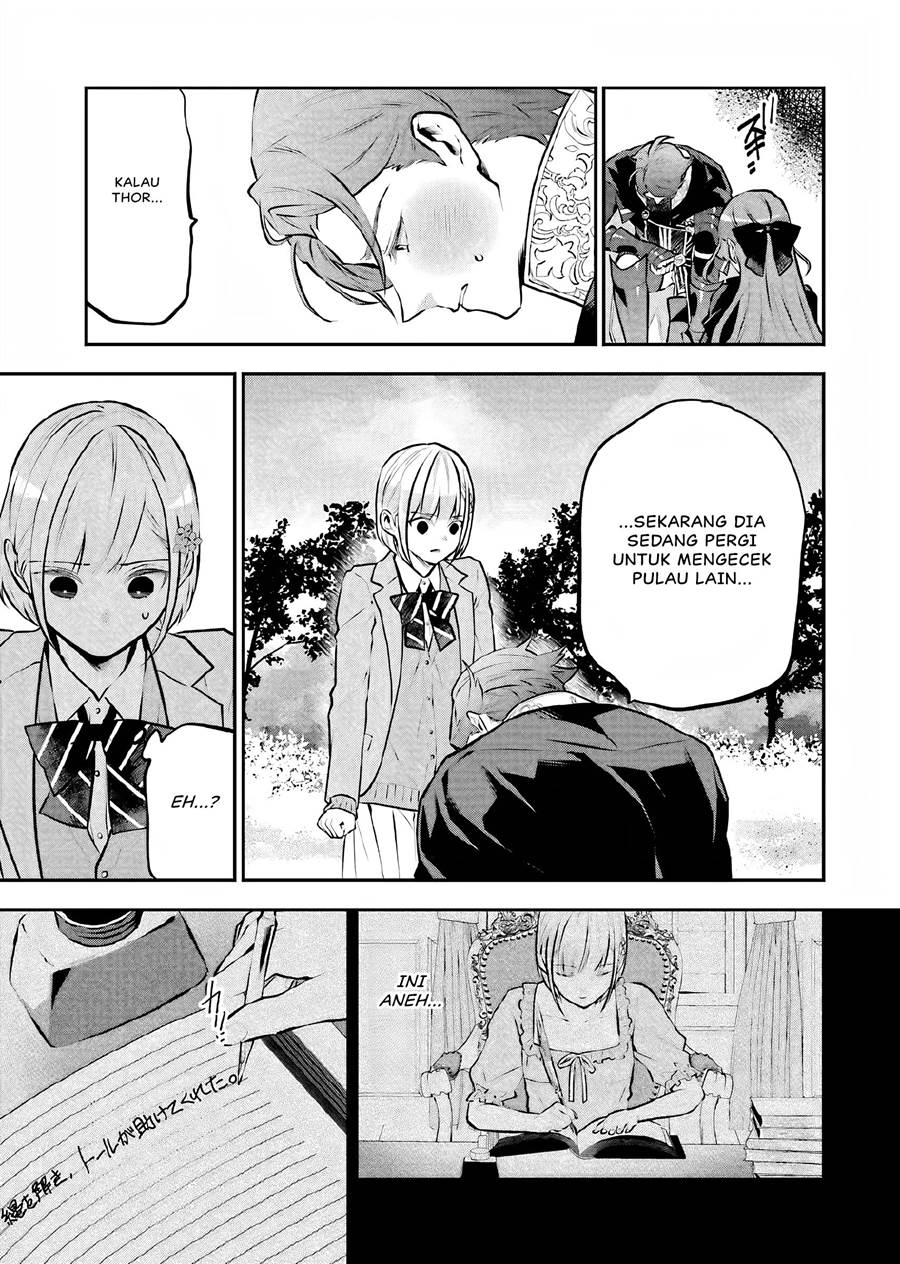 Maydare Tensei Monogatari: Kono Sekai de Ichiban Warui Majo Chapter 14 Gambar 22